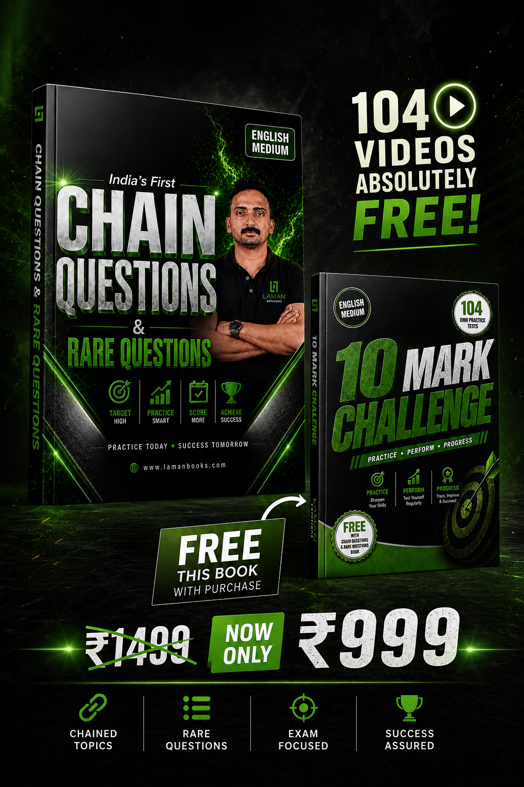 Chain Questions & Rare Questions + FREE 10 Mark Challenge Book — English Edition
